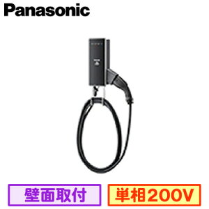 pi\jbN Panasonic EVEPHEV[dpݔ[EVEPHEV[dp] [d@ELSEEV hekia S Mode3iGV[ wLA GX [hX[j W^ 3kW[dDNH323