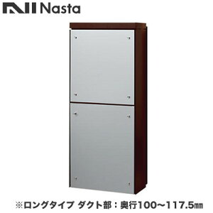 KS-ATSB002-DB-121-AiX^ ˌZp|Xg ђʔzBjbg KS-ATSB002V[Y FJ{̐FF_[NuE O^Cv(117mmȉ) _NgFs100`117.5mmtgplFVo[