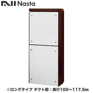 KS-ATSB002-DB-121-BiX^ ˌZp|Xg ђʔzBjbg KS-ATSB002V[Y FJ{̐FF_[NuE O^Cv(117mmȉ) _NgFs100`117.5mmtgplFzCgE