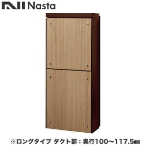 KS-ATSB002-DB-121-CiX^ ˌZp|Xg ђʔzBjbg KS-ATSB002V[Y FJ{̐FF_[NuE O^Cv(117mmȉ) _NgFs100`117.5mmtgplFCgEH