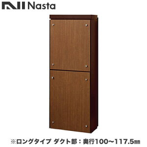 KS-ATSB002-DB-121-DiX^ ˌZp|Xg ђʔzBjbg KS-ATSB002V[Y FJ{̐FF_[NuE O^Cv(117mmȉ) _NgFs100`117.5mmtgplF~fBA