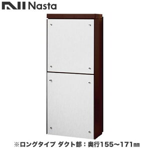 KS-ATSB002-DB-123-BiX^ ˌZp|Xg ђʔzBjbg KS-ATSB002V[Y FJ{̐FF_[NuE O^Cv(117mmȉ) _NgFs155`171mmtgplFzCgE