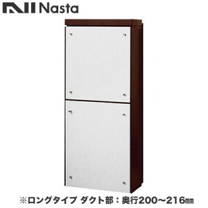 KS-ATSB002-DB-124-BiX^ ˌZp|Xg ђʔzBjbg KS-ATSB002V[Y FJ{̐FF_[NuE O^Cv(117mmȉ) _NgFs200`216mmtgplFzCgE