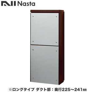 KS-ATSB002-DB-125-AiX^ ˌZp|Xg ђʔzBjbg KS-ATSB002V[Y FJ{̐FF_[NuE O^Cv(117mmȉ) _NgFs225`241mmtgplFVo[