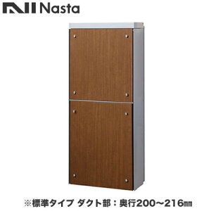 KS-ATSB002-LG-114-DiX^ ˌZp|Xg ђʔzBjbg KS-ATSB002V[Y FJ{̐FFCgO[ W^Cv(67mmȉ) _NgFs200`216mmtgplF~fBAEH[