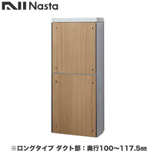 KS-ATSB002-LG-121-CiX^ ˌZp|Xg ђʔzBjbg KS-ATSB002V[Y FJ{̐FFCgO[ O^Cv(117mmȉ) _NgFs100`117.5mmtgplFCgEH[