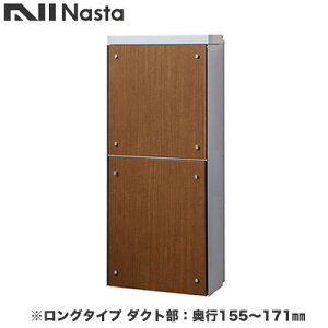 KS-ATSB002-LG-123-DiX^ ˌZp|Xg ђʔzBjbg KS-ATSB002V[Y FJ{̐FFCgO[ O^Cv(117mmȉ) _NgFs155`171mmtgplF~fBAE