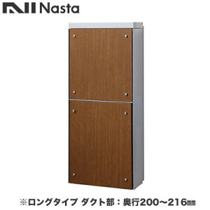 KS-ATSB002-LG-124-DiX^ ˌZp|Xg ђʔzBjbg KS-ATSB002V[Y FJ{̐FFCgO[ O^Cv(117mmȉ) _NgFs200`216mmtgplF~fBAE