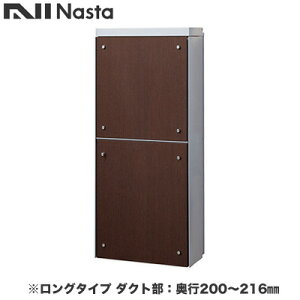 KS-ATSB002-LG-124-EiX^ ˌZp|Xg ђʔzBjbg KS-ATSB002V[Y FJ{̐FFCgO[ O^Cv(117mmȉ) _NgFs200`216mmtgplF_[NI[N