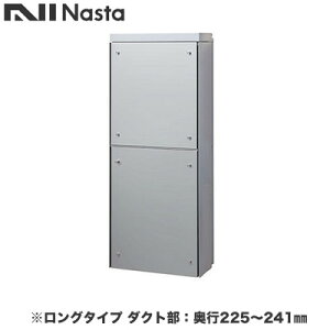 KS-ATSB002-LG-125-AiX^ ˌZp|Xg ђʔzBjbg KS-ATSB002V[Y FJ{̐FFCgO[ O^Cv(117mmȉ) _NgFs225`241mmtgplFVo[^