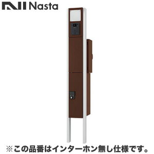 KS-GP10AN-NH-M3R-TDBiX^ zBEfo[ 和jbg Qual KS-GP10ANV[Y ʏo׃C^[zdl LEDƖ |XgFE _[NuE