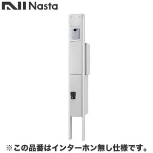 KS-GP10AN-NH-M3R-TLiX^ zBEfo[ 和jbg Qual KS-GP10ANV[Y ʏo׃C^[zdl LEDƖ |XgFE CgO[