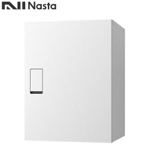 KS-TLT450-S600-WWナスタ 配達・デリバリー 宅配ボックス(BIG) KS-TLT450シリーズ前入前出 機械式・防滴タイプ ボックス本体 ホワイト×ホワイト