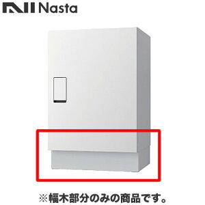 KS-TLT450-SH100-LiX^ zBEfo[ z{bNXiBIGj KS-TLT450V[Yp  CgO[ H100mm