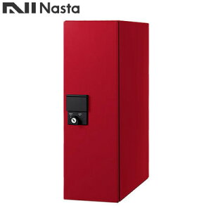 KS-TLU160-S500-BDナスタ 配達・デリバリー 宅配ボックス(SMART) KS-TLU160シリーズ前入前出 機械式・防滴タイプ ボルドー