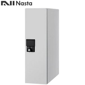 KS-TLU160-S500-Lナスタ 配達・デリバリー 宅配ボックス(SMART) KS-TLU160シリーズ前入前出 機械式・防滴タイプ ライトグレー