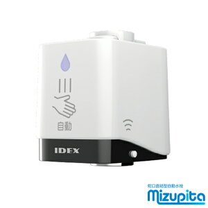 MP-320WSyXߕi ł܂zIDEX ֌^ mizupita ҂ ACfbNX