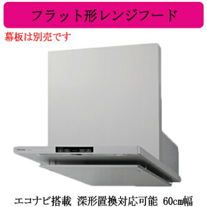 FY-60DED3-SPanasonic Wt[hGRir tbg`Wt[h[`uΉ\ 60cm ANAEC[WBEN[tB^[t 24ԁEǏCp