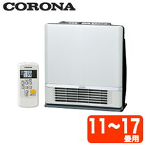 楽天市場】温水ルームヒーター コロナ crh－400ds2の通販