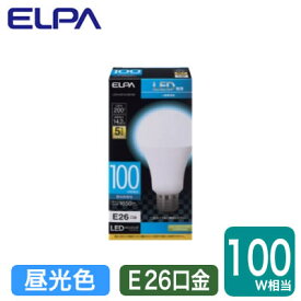 LDA14D-G-G5105LED電球 A形広配光 14.2W 昼光色相当 E26口金 100W形相当ELPA 朝日電器 ランプ