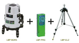 LBP-9GRS-SETレーザー墨出し器 グリーンレーザーポイントライナー(パルス発光タイプ) 受光器・三脚セットジェフコム 電設作業工具 DENSAN デンサン