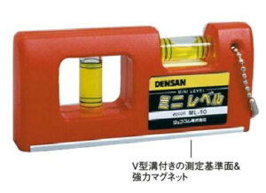 ML-10Ex ~jx  ΕtiVajWFtR dݍƍH DENSAN fT