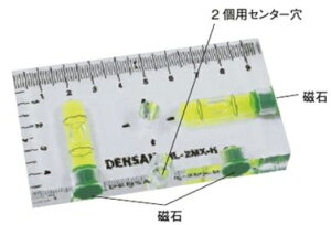 ML-2MX-H������E���x�� �X�C�b�`�{�b�N�X�P�K�L���x���i2�p�E���ʃ^�C�v�j �X�^���_�[�h�^�C�v(���ݖ�13mm)���� ���� ���Εt �����ڐ��W�F�t�R�� �d�ݍ�ƍH�� DENSAN �f���T��