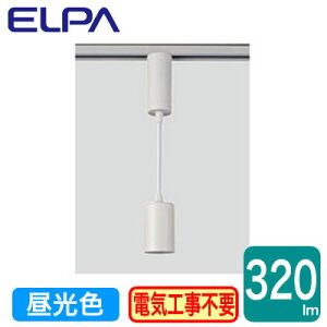 LRS-P01D(IV)LEDCeBOo[py_gCg F 5.5WELPA d Ɩ vO^Cv