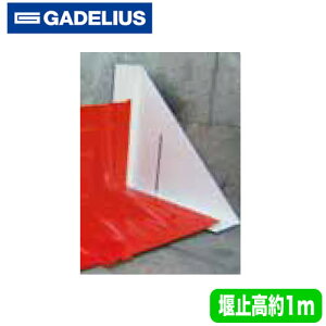BW102p TChA^b`gyQEZ΍z ȈՐݒu^~ NOAQ Boxwall({bNXEH[)p ރKfEXEC_Xg[ hЗpi ً}^hVXe yXȂǂ̑