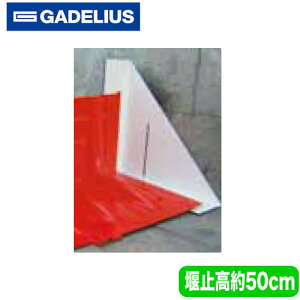 BW52p TChA^b`gyQEZ΍z ȈՐݒu^~ NOAQ Boxwall({bNXEH[)p ރKfEXEC_Xg[ hЗpi ً}^hVXe yXȂǂ̑Ɂ