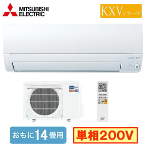 MSZ-KXV4025S (14p)[GAR OHd@ Yog KXVV[Y 2025Nf nP200V d Zݔp tHʓr