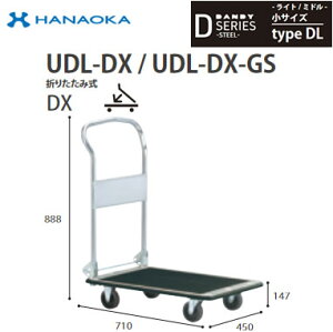 UDL-DX@lp lzs ԉq  DANDY _fB DV[Y -Cg/~h- TCY Type DL ܂肽ݎDX W