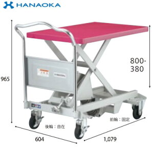 UDLV-500@lp lzs ԉq  ɑ΍@ _fBx[ 500kg