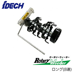 ARW-TK10LJb^[ [^[EB[_[ Oi8AjACfbN _ƁE|@pIvV@lp lzs