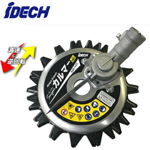 BBA-C23elexpA^b`g X[p[J}[ A^b`ACfbN _ƁE|@pIvV@lp lzs