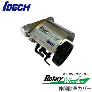 RW-KC[^[EB[_[ X^_[hp ԏJo[ACfbN _ƁE|@pIvV@lp lzs