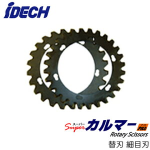 SK-2824NX[p[J}[p p֐n זڐn 220mmACfbN _ƁE|@pIvV@lp lzs