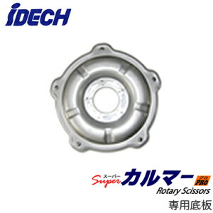 SKN-19X[p[J}[p pACfbN _ƁE|@pIvV@lp lzs