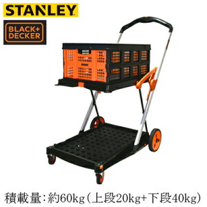 BXWT-H204BOXt 2ivbgtH[J[gSTANLEY BLACK{DECKER
