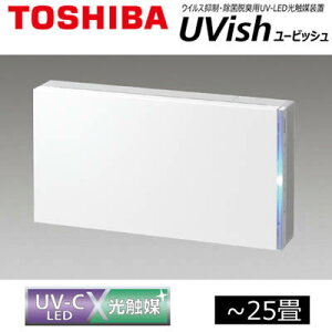 CSD-BKC100AŃCebN ECX}EےELp UV-LEDG}uUvish [rbV Ǌ|^Cv100 CAEHbV CہEEL