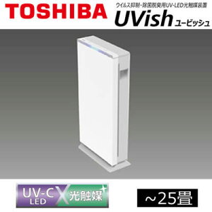CSD-BZ100AŃCebN ECX}EےELp UV-LEDG}uUvish [rbV u^Cv100 CAEHbV CہEELEHsv