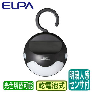HLH-2205ĂȂ̂ Hospitality LED Light KiƂ炷p tbNtÐlZT[t 2Fؑ drʔELPA d Ɩ