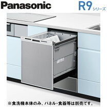 楽天市場】np－p45vd2stmの通販