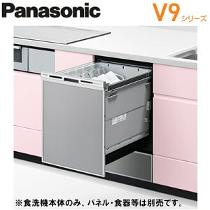 NP-45VD9SrgCH􂢊@ V9V[Y s65cm45cm fB[v^Cv CgGR hApl^eʁFWH44_(6l) ɓeρF60LPanasonic Lb`rgC@