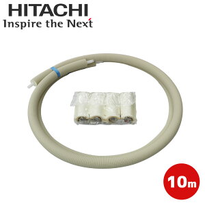 BH-EP10-10TA GRL[gރGRpCvZbg (ˋ|G`) 10m 10T