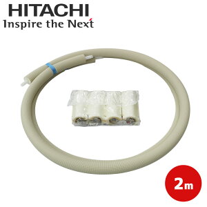 BH-EP2-20TA GRL[gރGRpCvZbg (ˋ|G`) 2m 20T