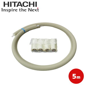 BH-EP5-10TA GRL[gރGRpCvZbg (ˋ|G`) 5m 10T