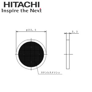 BH-FB-FILTERA GRL[gFBtB^[3Zbg VL[Ap