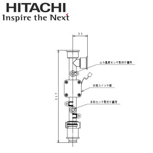 BH-S-SWB GRL[g3KpXCb`