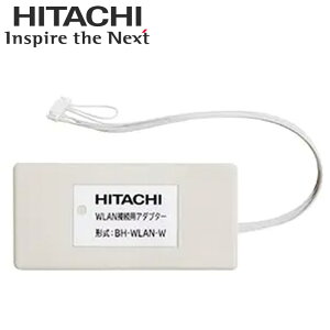 BH-WLAN-W GRL[gWLANڑpA_v^[()